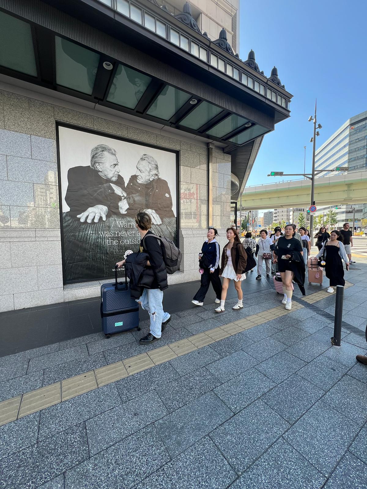 Store Postering Asia